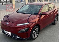 Hyundai Kona Electric